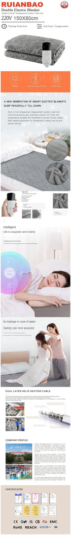 Surmatelas chauffant double épaisseur (150×80 cm)