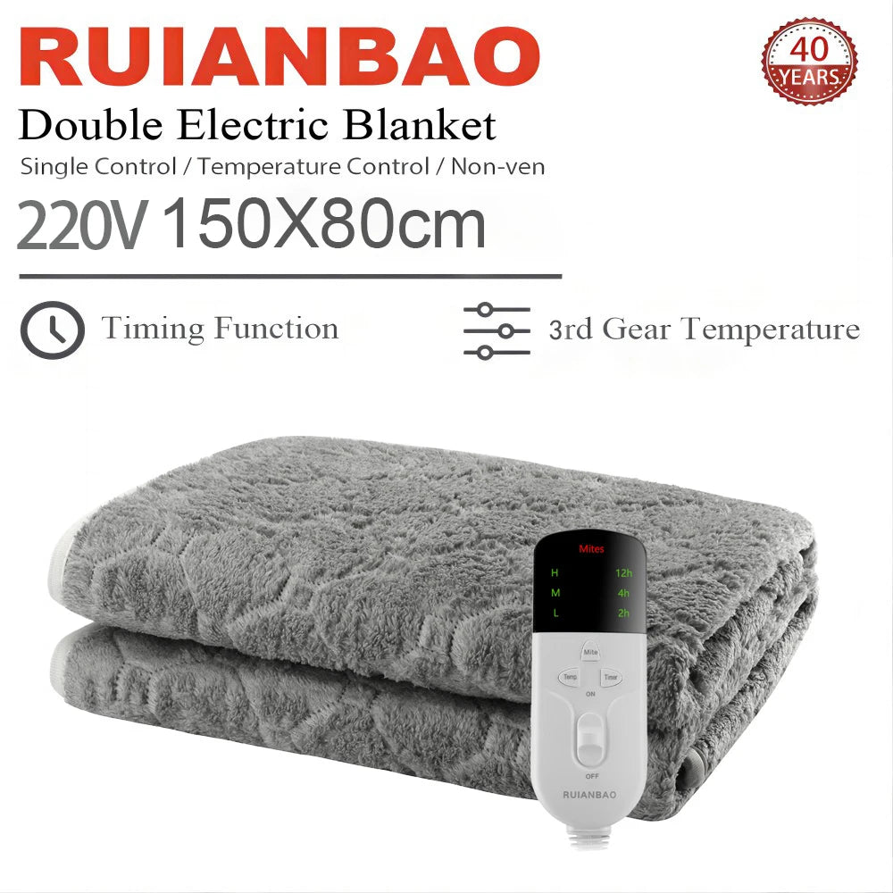 Surmatelas chauffant double épaisseur (150×80 cm)