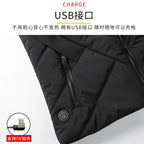 Gilet Chauffant à Capuche Unisexe - 11 Zones de Chaleur USB